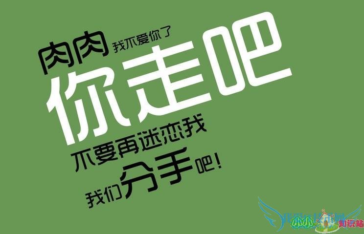优酷广告黑屏45秒不动 优酷广告黑屏45秒不动