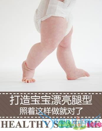 SOS。。宝宝大腿被纸尿裤磨破皮了。。。。 SOS。。宝宝大腿被纸尿裤磨破皮了。。。。