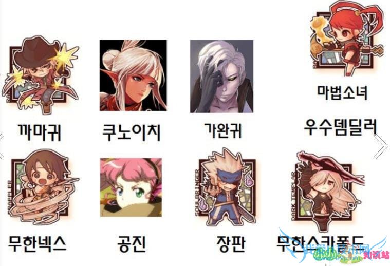 dnf圣骑士和蓝拳哪个好 dnf圣骑士和蓝拳哪个好