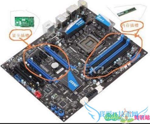 电脑4G内存,那么虚拟内存自定义初始大小和最大 电脑4G内存,那么虚拟内存自定义初始大小和最大