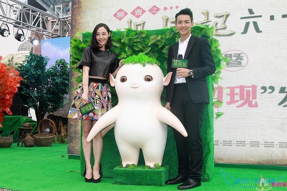 捉妖记在哪里可以看 捉妖记在哪里可以看