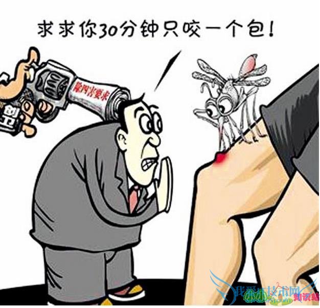 被蚊子咬过的地方为什么会痒 被蚊子咬过的地方为什么会痒