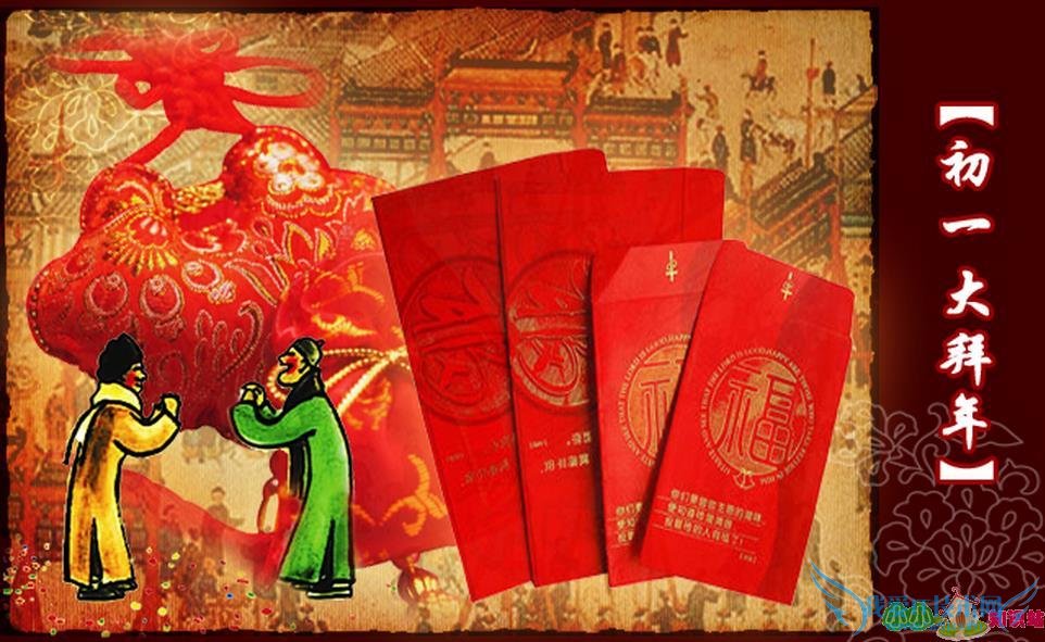 ³һ(214)1220ĺ,ȱʲô