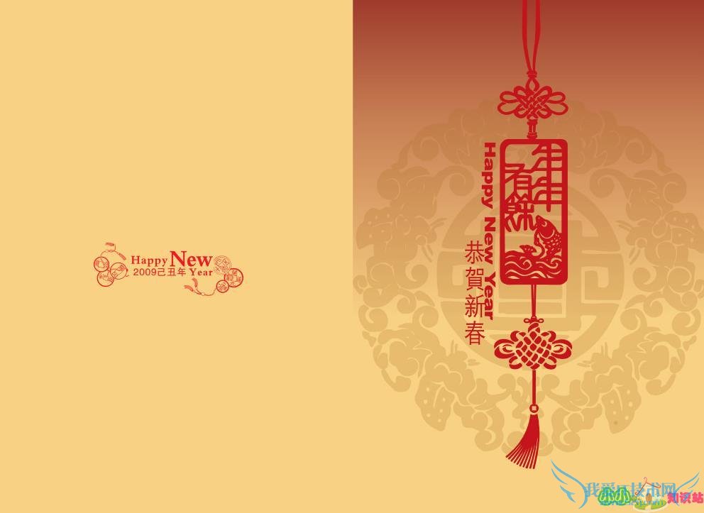 ³һ(214)1220ĺ,ȱʲô