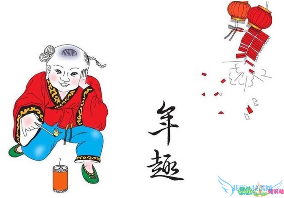 ³һ(214)1220ĺ,ȱʲô