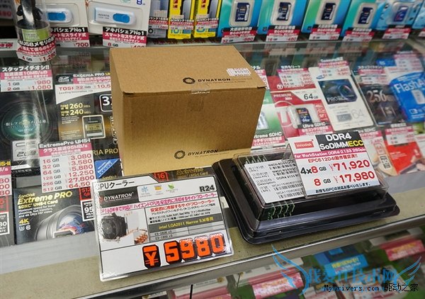 最神奇ITX小板:四条DDR4笔记本条子的X99