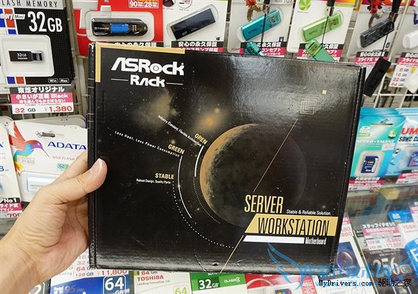 最神奇ITX小板:四条DDR4笔记本条子的X99