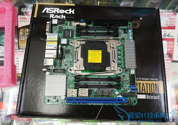 最神奇ITX小板:四条DDR4笔记本条子的X99