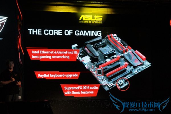 牛B!玩家国度主板三连发:有大有小有AMD