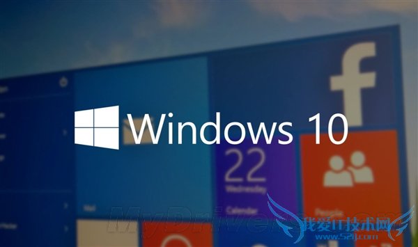 ǻ ȫ׿Win10֤