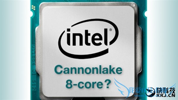 终于开窍了:Intel 10nm普及八核心!