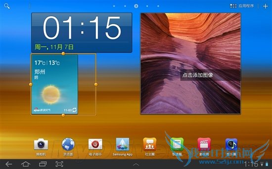 aPadǿ Galaxy Tab 10.1
