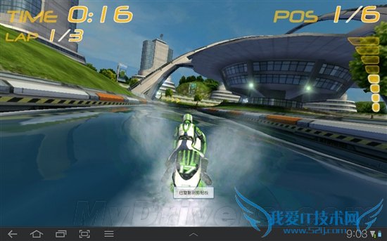 aPadǿ Galaxy Tab 10.1