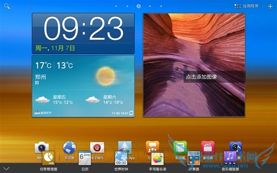 aPadǿ Galaxy Tab 10.1