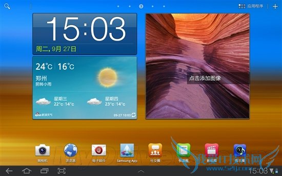 aPadǿ Galaxy Tab 10.1
