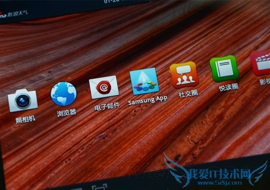 aPadǿ Galaxy Tab 10.1