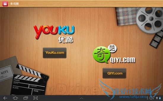 aPadǿ Galaxy Tab 10.1