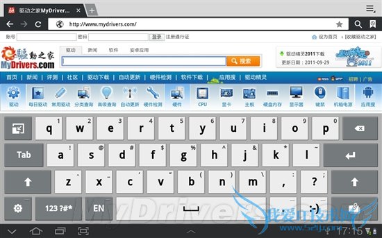 aPadǿ Galaxy Tab 10.1