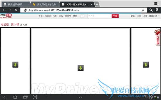 aPadǿ Galaxy Tab 10.1