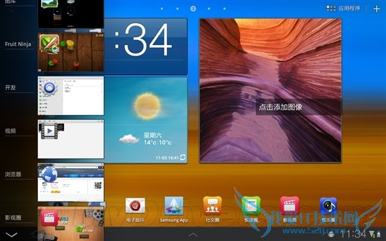 aPadǿ Galaxy Tab 10.1