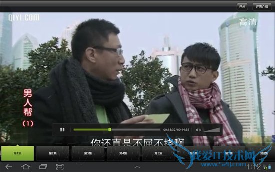 aPadǿ Galaxy Tab 10.1