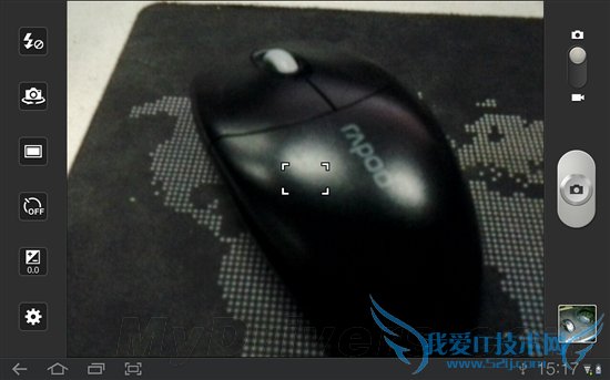 aPadǿ Galaxy Tab 10.1