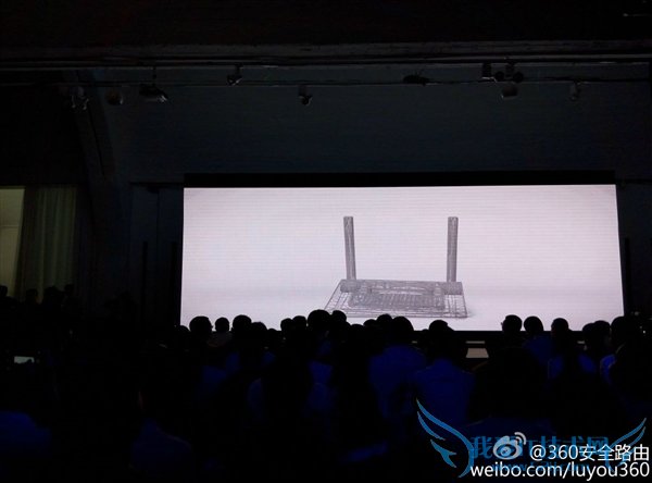 360新安全路由发布:59元起