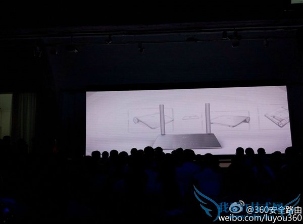 360新安全路由发布:59元起