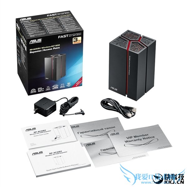 Wi-Fi信号扩展神器:华硕发布RP-AC68U中继器