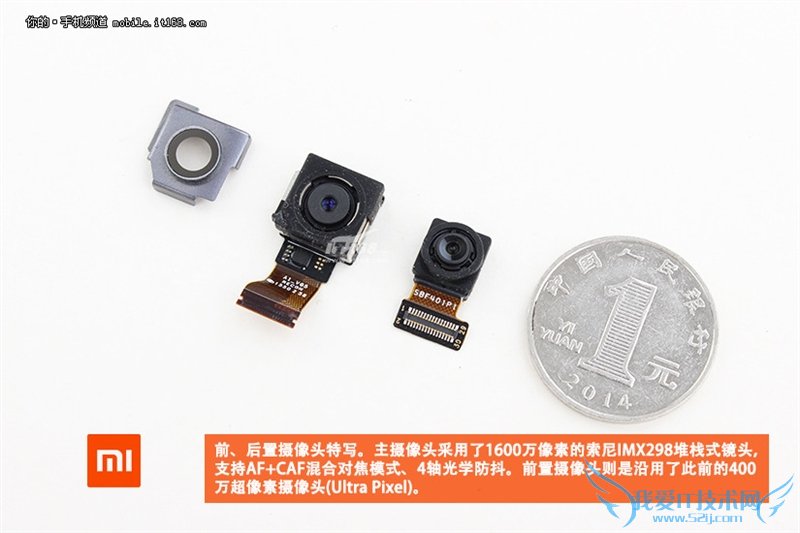 19个月的等待值吗?小米5尊享版拆解