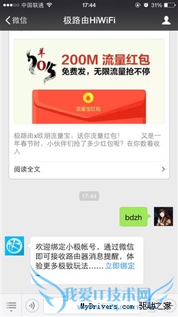 桤3/źųǿ 299Ԫ·3