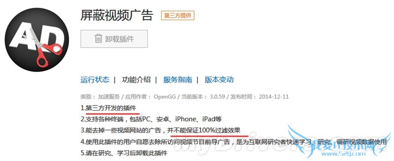 桤3/źųǿ 299Ԫ·3