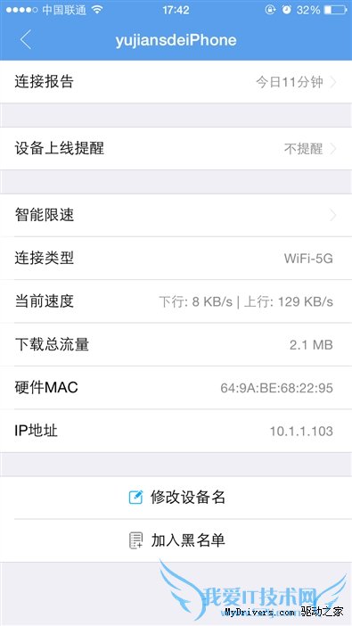 桤3/źųǿ 299Ԫ·3