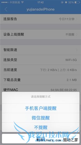 桤3/źųǿ 299Ԫ·3