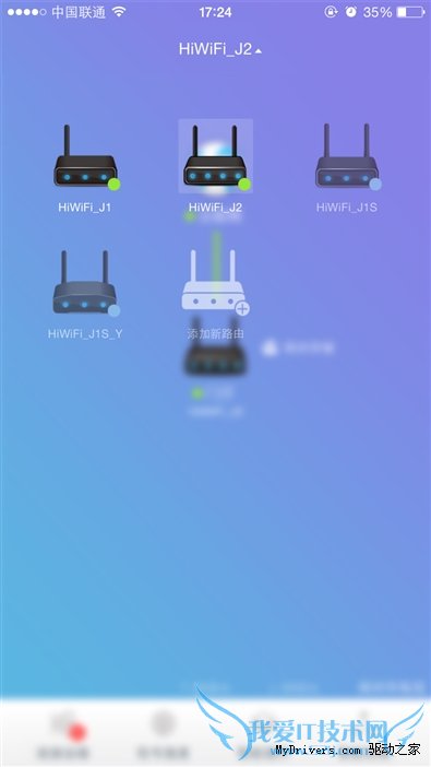 桤3/źųǿ 299Ԫ·3