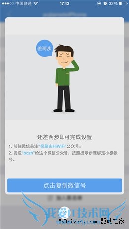 桤3/źųǿ 299Ԫ·3