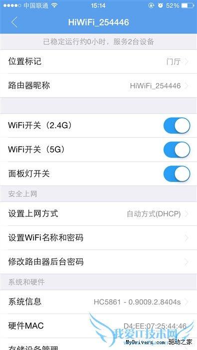 桤3/źųǿ 299Ԫ·3
