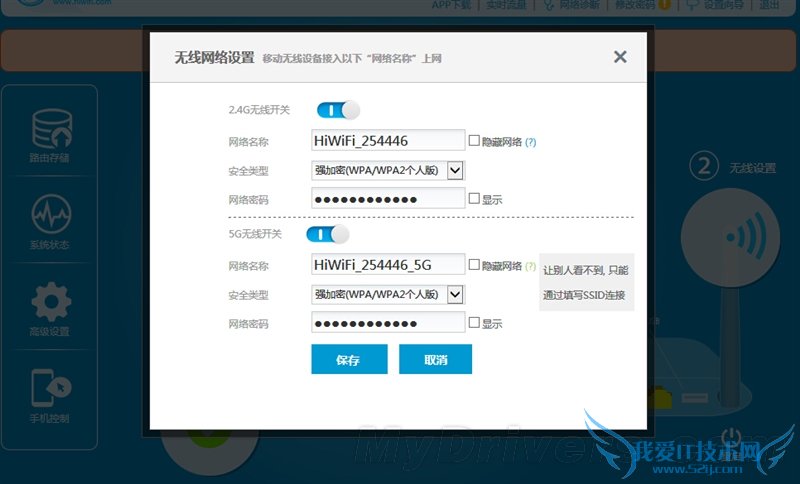 桤3/źųǿ 299Ԫ·3