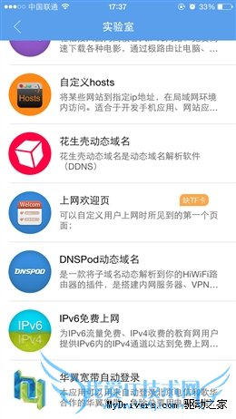 桤3/źųǿ 299Ԫ·3