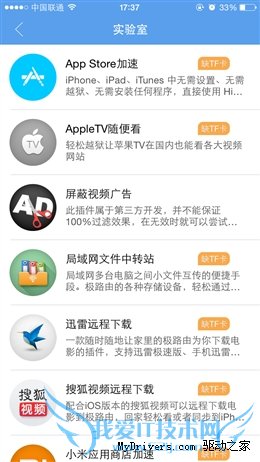 桤3/źųǿ 299Ԫ·3