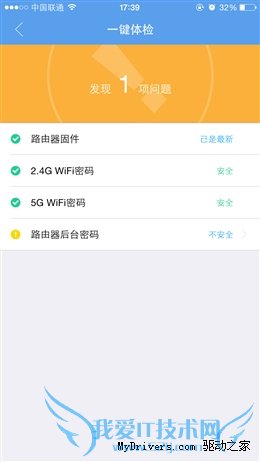 桤3/źųǿ 299Ԫ·3