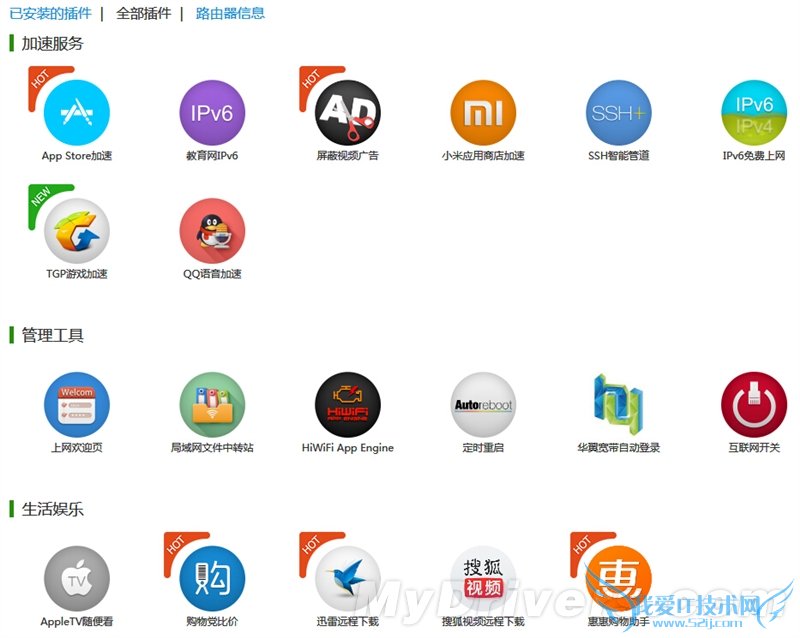 桤3/źųǿ 299Ԫ·3