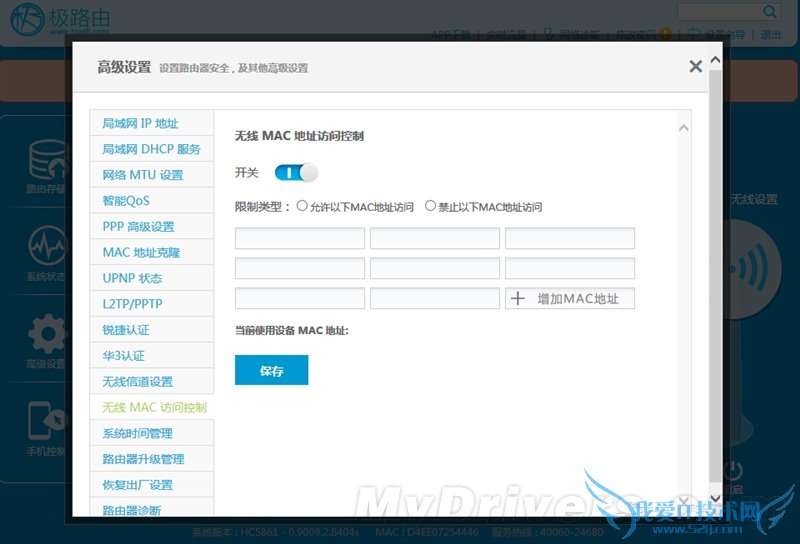 桤3/źųǿ 299Ԫ·3