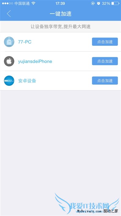 桤3/źųǿ 299Ԫ·3