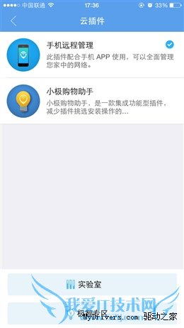 桤3/źųǿ 299Ԫ·3