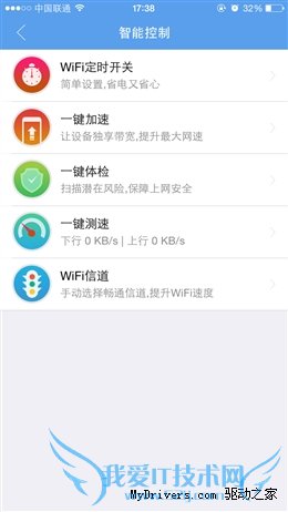 桤3/źųǿ 299Ԫ·3