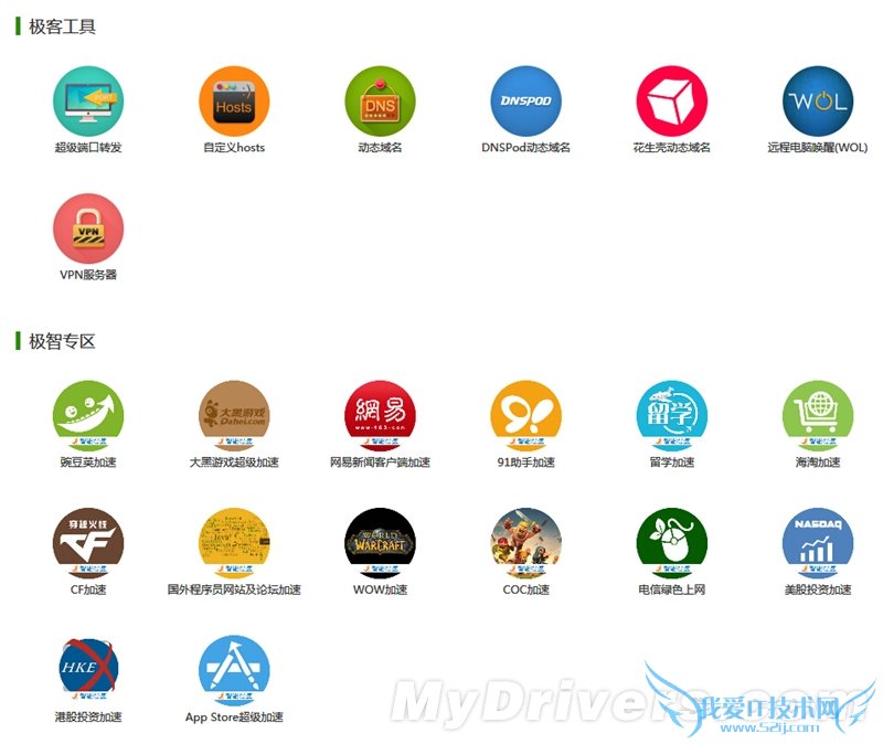 桤3/źųǿ 299Ԫ·3