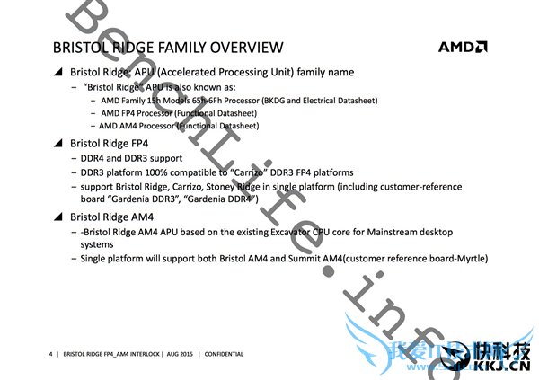 AMD下代APU完全曝光!支持DDR4、H.265 4K