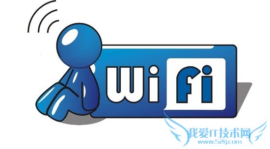 地铁Wi-Fi中看不中用:高峰期频断网