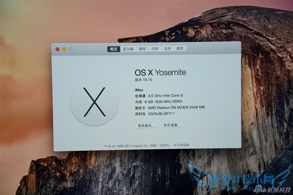 绝对的神器!5K屏幕苹果iMac国行评测